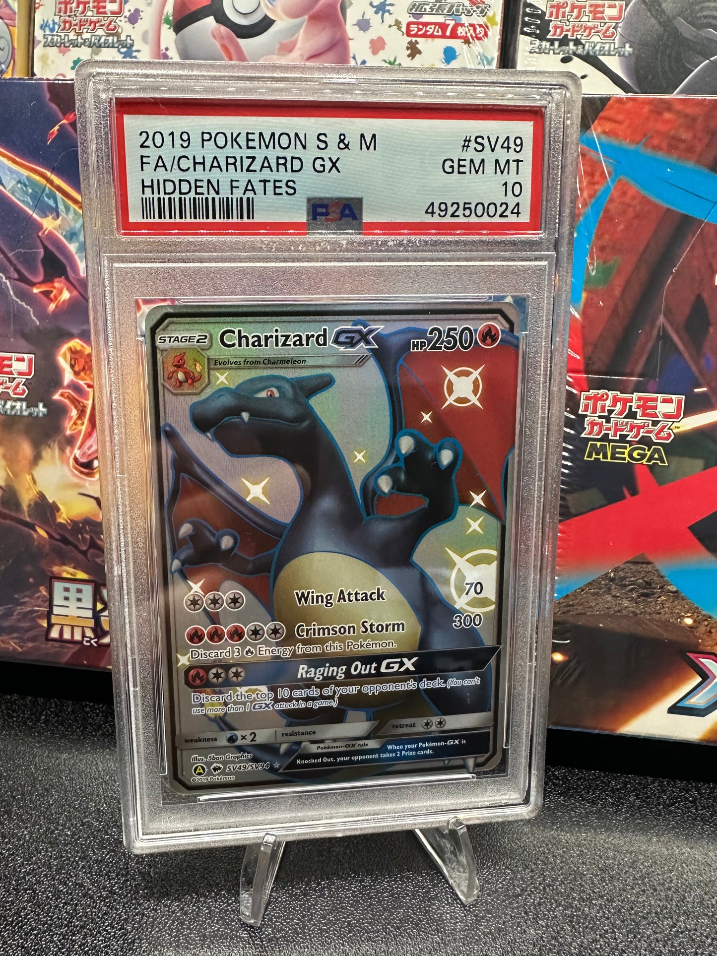 Charizard GX Hidden Fates PSA 10